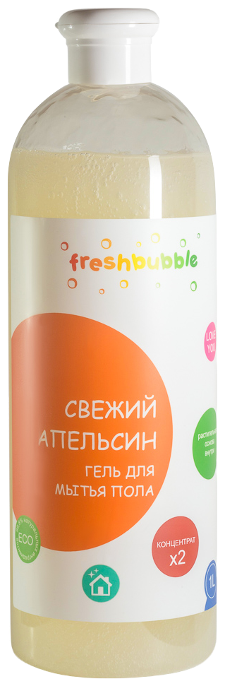 Гель для мытья полов Freshbubble "Свежий апельсин" 1000 мл