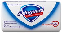 Антибактериальное кусковое мыло Safeguard Классическое ослепительно белое 375 г