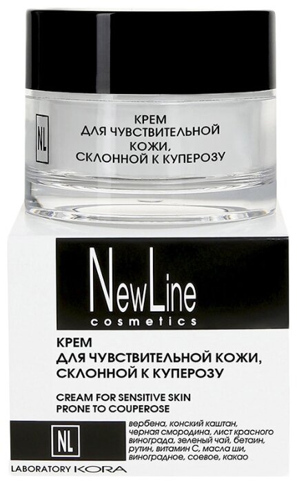 NewLine Крем для лица для чувствительной кожи, склонной к куперозу