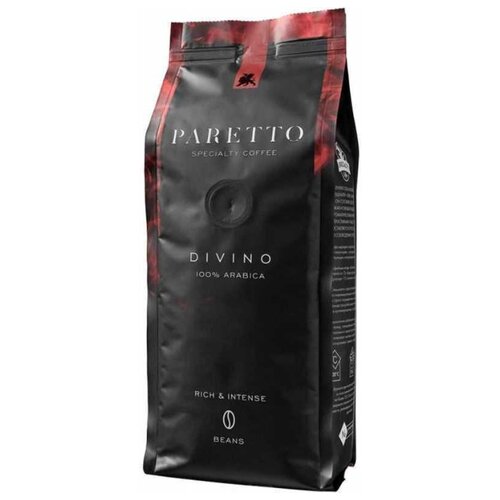 фото Кофе в зернах Paretto Divino, арабика, 1 кг