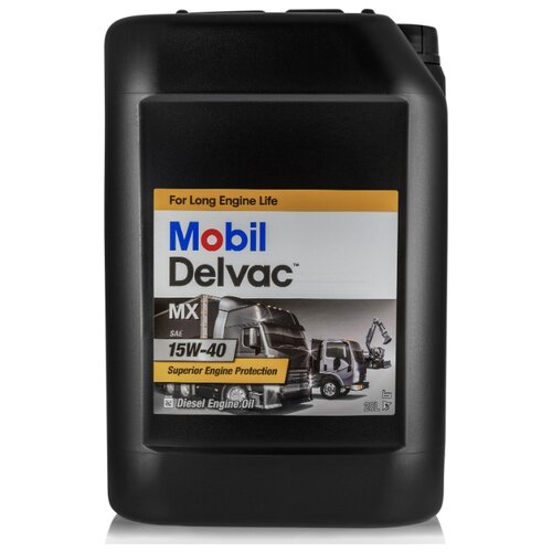 фото Моторное масло mobil delvac mx 15w-40 20 л