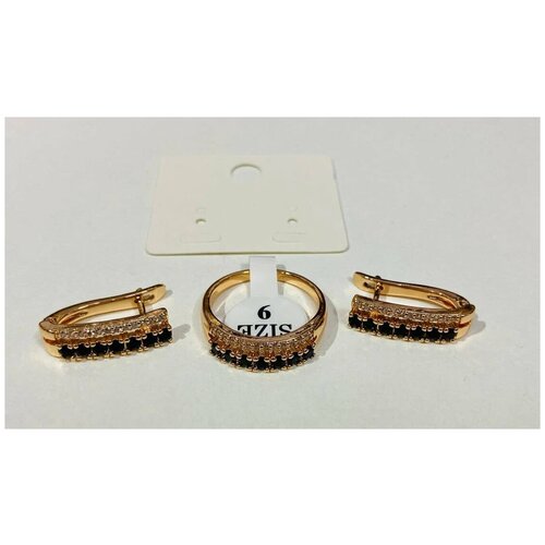 Комплект серьги и кольцо Ledy Gold type 6