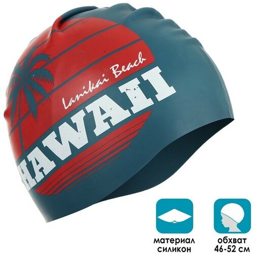 фото Onlitop шапочка для плавания детская onlitop hawaii, силиконовая, обхват 46-52 см