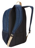 Рюкзак Case Logic Ibira Backpack black