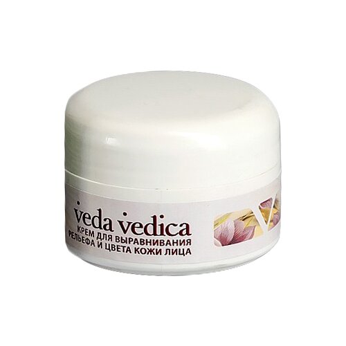 Крем для лица Veda Vedica Крем для выравнивания рельефа и цвета кожи лица