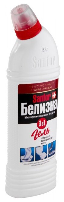 Гель Белизна 3 в 1 Sanfor