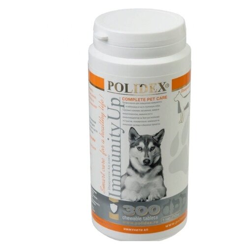 Витамины Polidex Immunity Up для собак , 300 таб. витамины polidex super wool plus для собак 300 таб