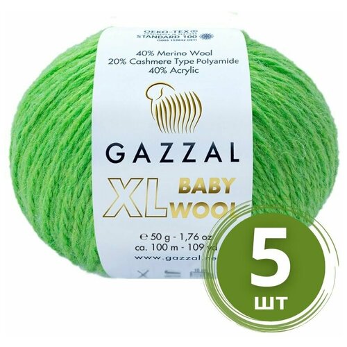 Пряжа Gazzal Baby Wool XL (Беби Вул) - 5 мотков Цвет: Зеленый (821), 40% мериносовая шерсть, 20% кашемир, 40% акрил, 100м/50г