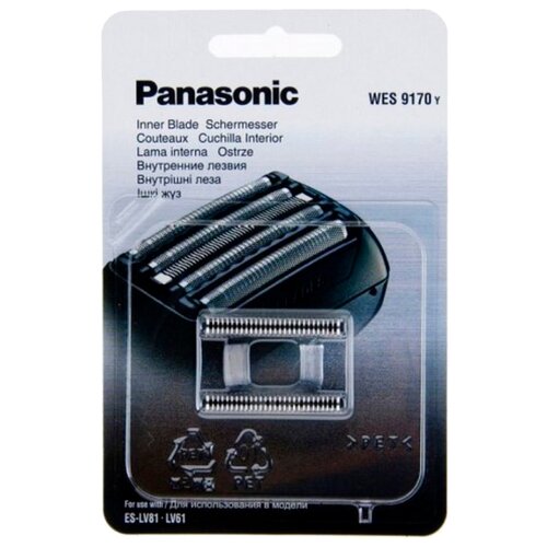 фото Нож panasonic wes9170y1361