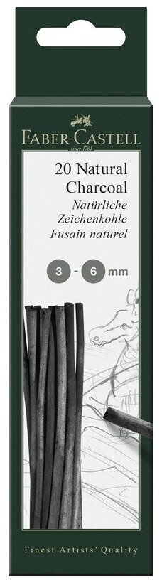 Уголь натуральный для рисования Faber-Castell Pitt (диаметр 3-6 мм) 20 штук
