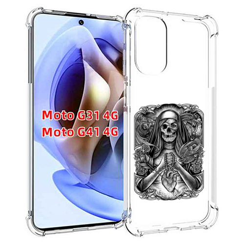 Чехол MyPads скелет с сердцем для Motorola Moto G31 4G / G41 4G задняя-панель-накладка-бампер