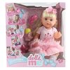 Интерактивная кукла DOLL&amp;ME с аксессуарами, 45 см - изображение