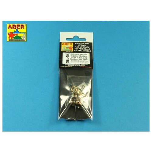 abr 1 400 l 06 дополнения для set of 20 pcs qf 2 pdr 40mm mark viii pom pom универсальный набор 1 400 ABR-16-L-16 Дополнения для German 1,4 m Stabantenne универсальный набор