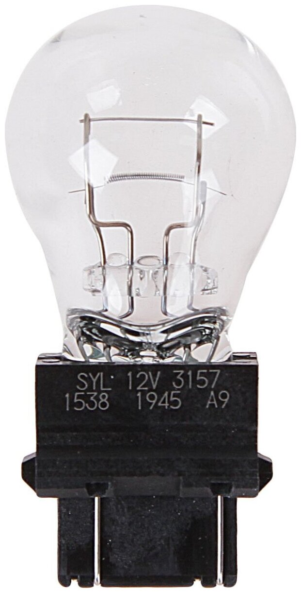 Лампа автомобильная Osram P27/7W (W2.5*16q) 12V, 3157