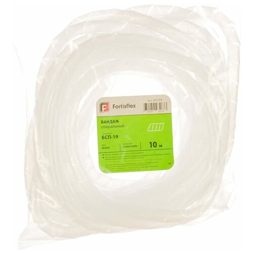 Труба FORTISFLEX БСП-19 1848₽