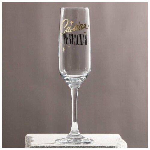 Бокал для шампанского 210 мл Стекло 1809₽