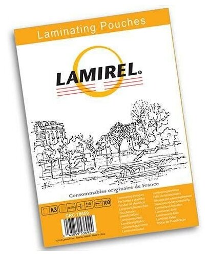 Пакетная пленка для ламинирования Lamirel А3 LA-78659 125 мкм 100 шт.