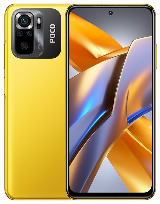 Смартфон POCO M5S 4GB+128GB (Поко М5С, Yellow)