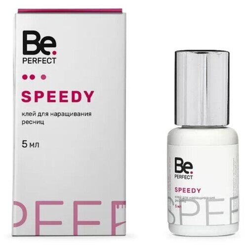 be perfect клей speedy 10 мл Клей для наращивания ресниц Be Perfect Speedy 5 мл