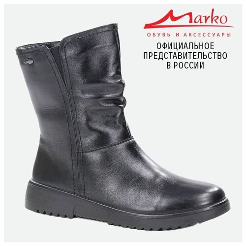 Полусапоги Marko 399084, полнота 8, размер 37, черный