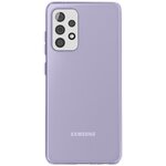 Samsung A52 GEL - изображение