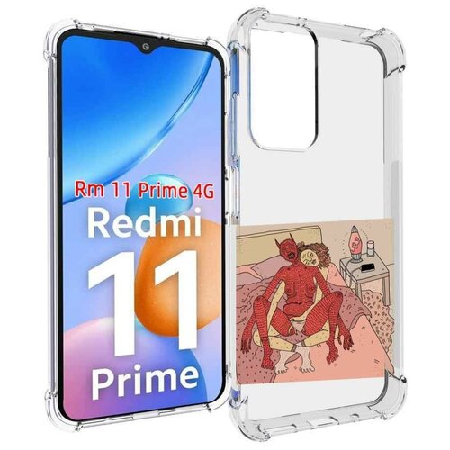 Чехол MyPads девушка-без-кожи для Xiaomi Redmi 11 Prime 4G задняя-панель-накладка-бампер чехол mypads акварельная девушка женской для xiaomi redmi 11 prime 4g задняя панель накладка бампер