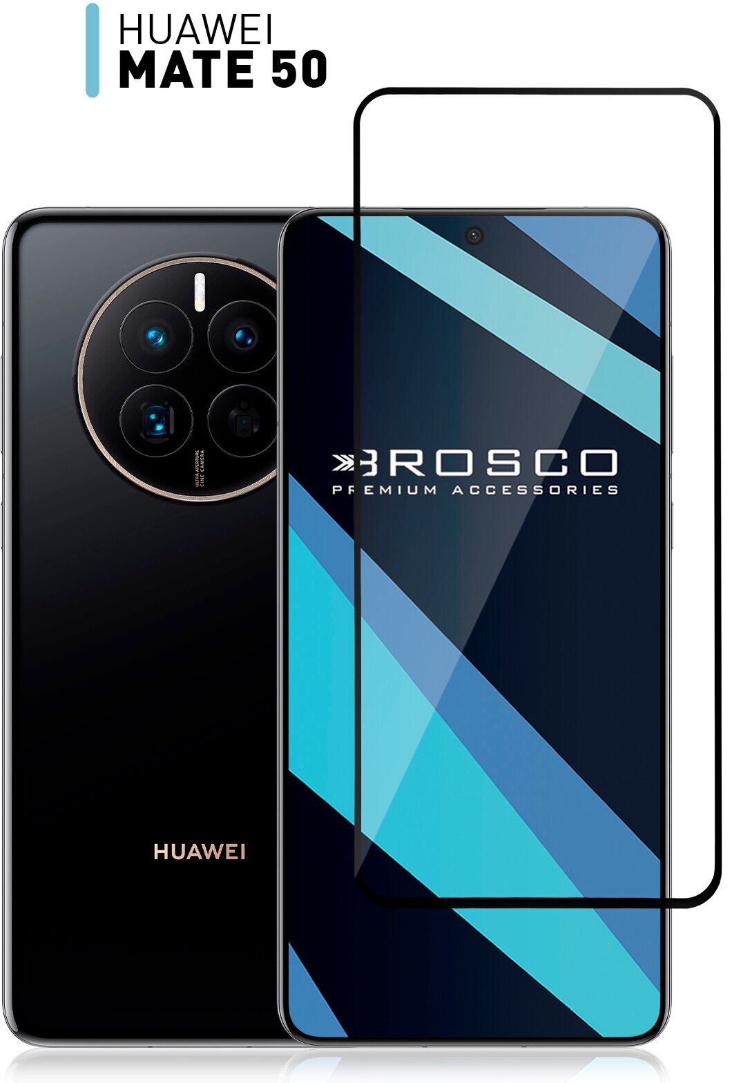 Защитное стекло ROSCO для Huawei Mate 50 (Хуавей Мате 50) с олеофобным покрытием противоударное стекло с рамкой прозрачное