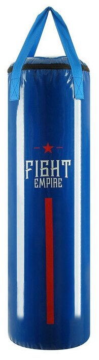 FIGHT EMPIRE Боксёрский мешок FIGHT EMPIRE, вес 35 кг, на ленте ременной, цвет синий