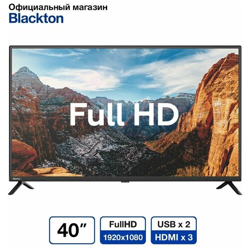 Телевизор Blackton Bt 4002B Black 1299000₽