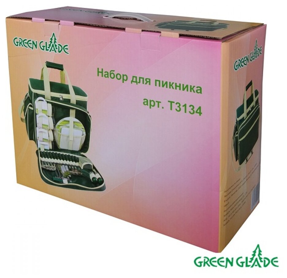 Набор для пикника Green Glade Т3134 24 л / 34 предмета