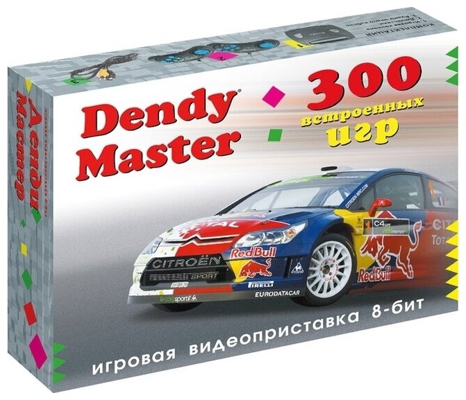 Игровая приставка Dendy Master 300 игр, черный