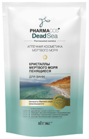 Витэкс Кристаллы Мертвого моря пенящиеся для ванн Pharmacos Dead Sea 500 мл