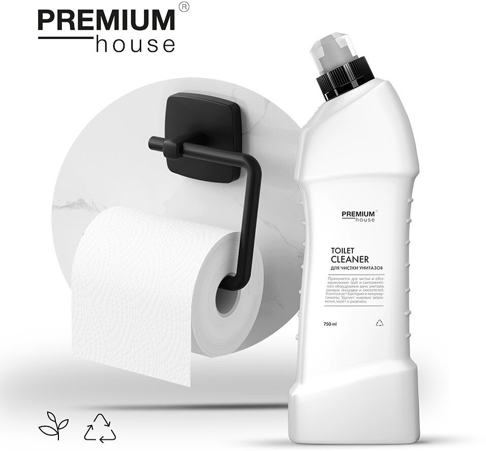 Средство для очистки унитазов Premium House Toilet Cleaner (0,75л)
