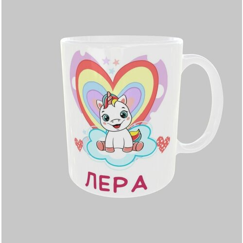 Кружка с именем Лера для детей с надписью
