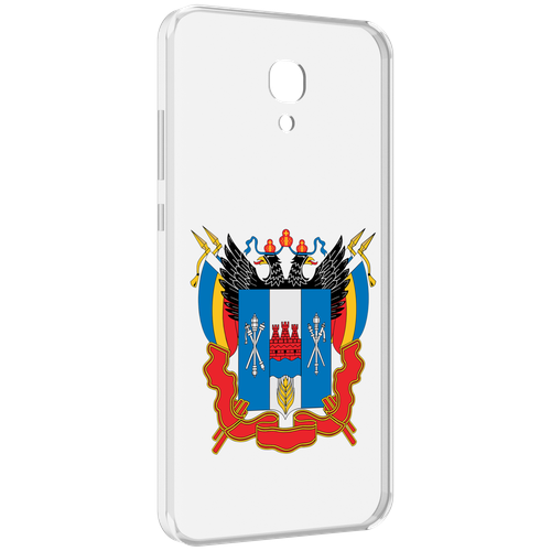 Чехол MyPads герб-ростовская-область для Meizu M6 (M711Q) задняя-панель-накладка-бампер