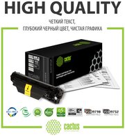 Картридж CB435A (35A) для лазерного принтера HP LaserJet P1006, P1007, P1008, P1009, P1100, P1102, P1102W