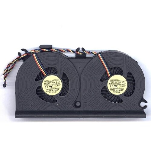 Вентилятор (кулер) VB Parts для ноутбука HP EliteOne 800 G1 705 G1 cooling fan laptop cpu cooler computer replacement 4 pins connector for hp eliteone 800 705 g1 all in one pc 733489 001