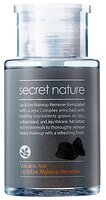 Secret Nature жидкость для снятия макияжа глаз и губ с вулканическим пеплом 150 мл