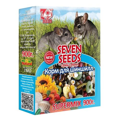 Корм для шиншилл Seven Seeds Supermix 900 г