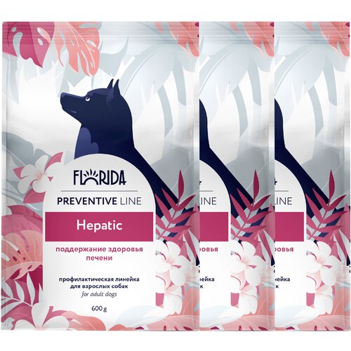 FLORIDA Hepatic корм для собак Поддержание здоровья печени 0,6 кг. х 3 шт.