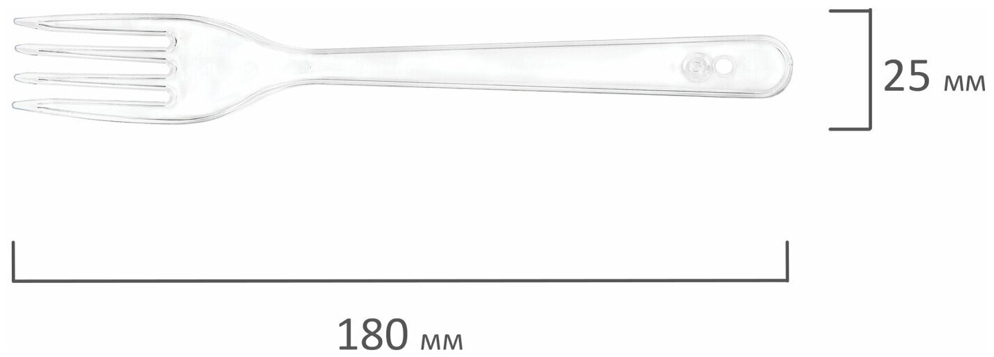 Комплект 2 шт. Вилка одноразовая пластиковая 180 мм, прозрачная, комплект 48 шт., кристалл, LAIMA, 602653 - фотография № 12