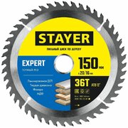 STAYER EXPERT 150 x 20 16мм 36T, диск пильный по дереву, точный рез, (3682-150-20-36_z01)