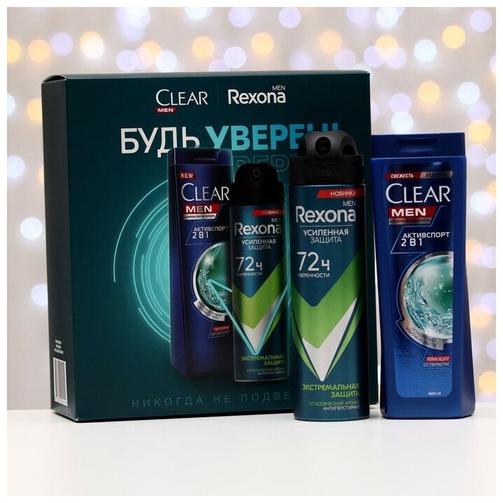 Подарочный набор Rexona Men Clear, Антиперспирант и шампунь, 350 мл — фото 1