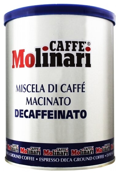 Кофе Molinari молотый Decaffeinato/"Декафинато" (250гр.)