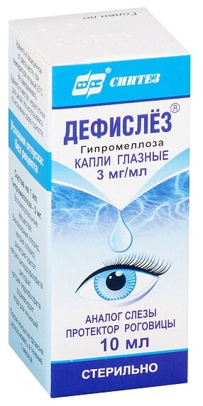 Картинки Дефислез гл. капли фл., 3 мг/мл, 10 мл