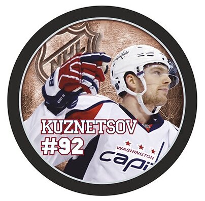 Шайба Rubena Игрок НХЛ KUZNETSOV №92 1-ст.