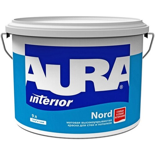 Краска в/д AURA NORD база А для стен и потолков 9л, арт.4607003914615 краска в д aura luxpro 2 для стен и потолков акриловая глуб арт 4607003916510
