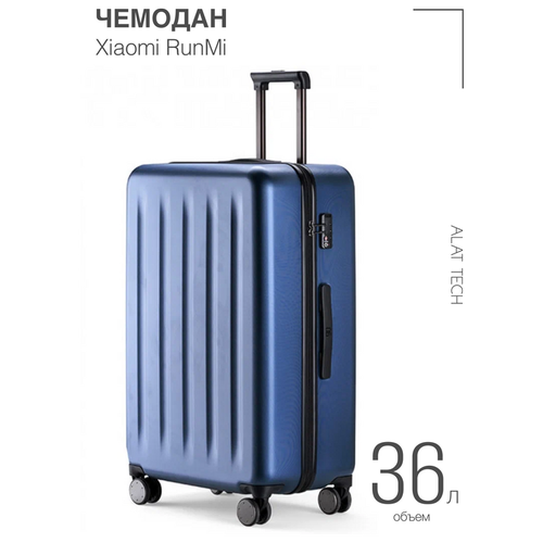 фото Чемодан xiaomi runmi 90 points trolley suitcase 20 blue aurora, на колесах, ручная гладь, голубой, 36 л, 634088 miexpopro