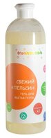 Freshbubble Гель для мытья полов Свежий апельсин 1 л