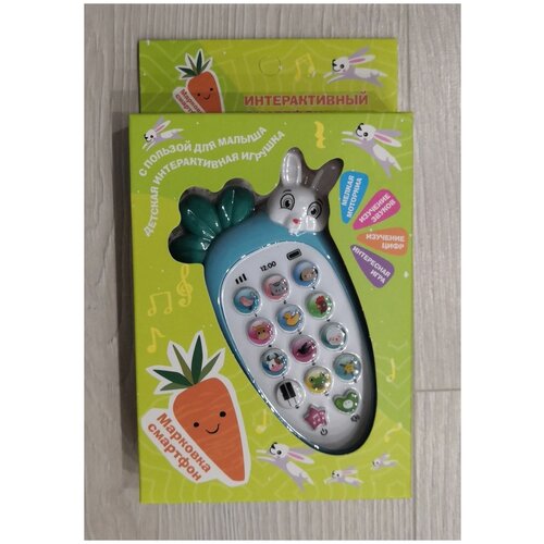 фото Детский музыкальный обучающий смартфон морковка, телефон original toys